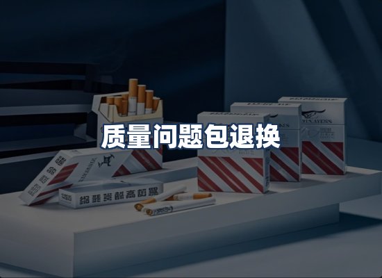 直发优势